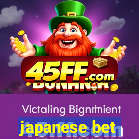 japanese bet